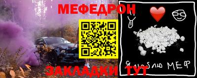 apvp Краснознаменск