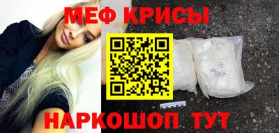 кокаин премиум Коммунар