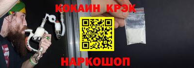 apvp Комсомольск-на-Амуре