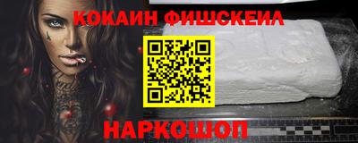таблы Краснодар