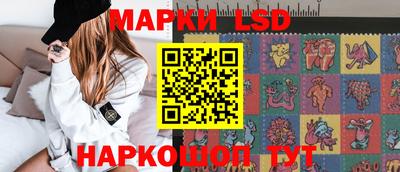 круглые Краснокаменск