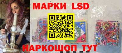 apvp Краснознаменск