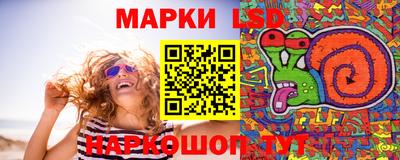 марихуана Конаково