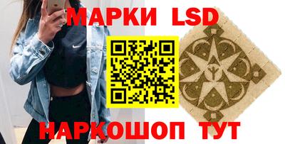 кокаин премиум Коммунар
