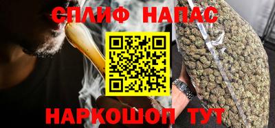 таблы Краснодар