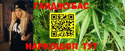круглые Краснокаменск