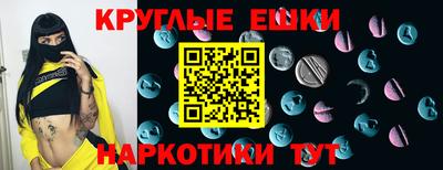 apvp Комсомольск-на-Амуре