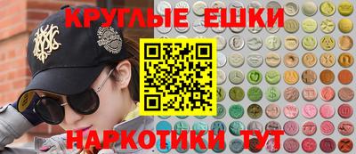 apvp Комсомольск-на-Амуре