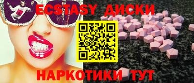 apvp Комсомольск-на-Амуре