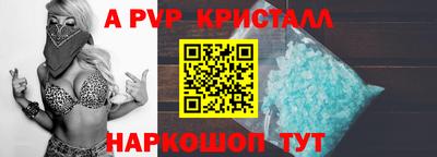 марихуана Конаково