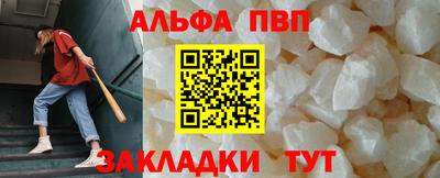 кокаин премиум Коммунар