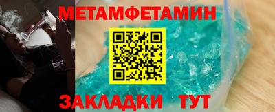 apvp Комсомольск-на-Амуре
