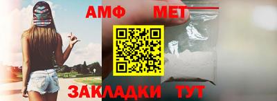 круглые Краснокаменск