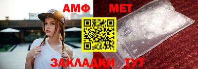 apvp Краснознаменск