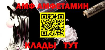 марихуана Конаково