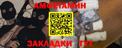 марихуана Конаково