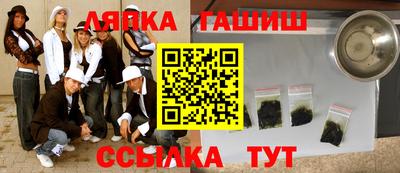 кокаин премиум Коммунар
