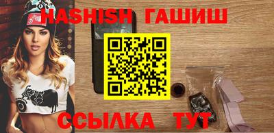круглые Краснокаменск