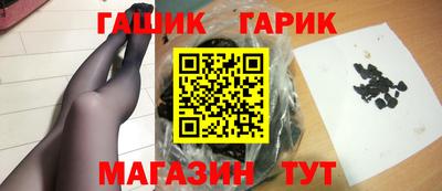 таблы Краснодар