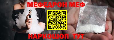 apvp Комсомольск-на-Амуре