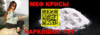 apvp Комсомольск-на-Амуре