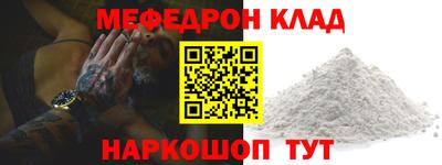 apvp Краснознаменск