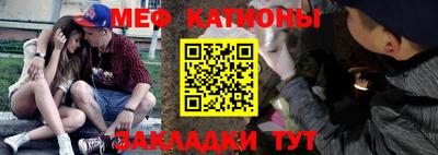 кокаин премиум Коммунар