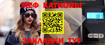 кокаин премиум Коммунар