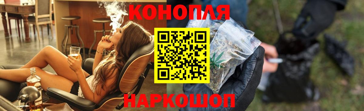 Конопля гибрид Кириши